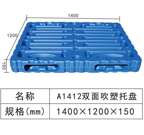 rb88游戏皇:2018全球與中國市場PETG深度研讨報告